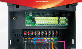  Frequency Inverter Wiring